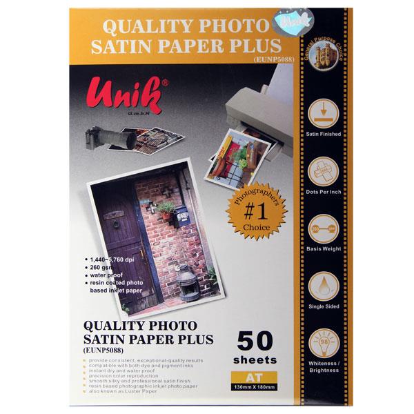 کاغذ چاپ عکس ساتین یونیک کد 5088 سایز 18×13 سانتی متر بسته 50 عددی